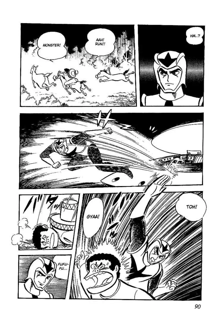 UFO Robo Grendizer Chapter 3 7